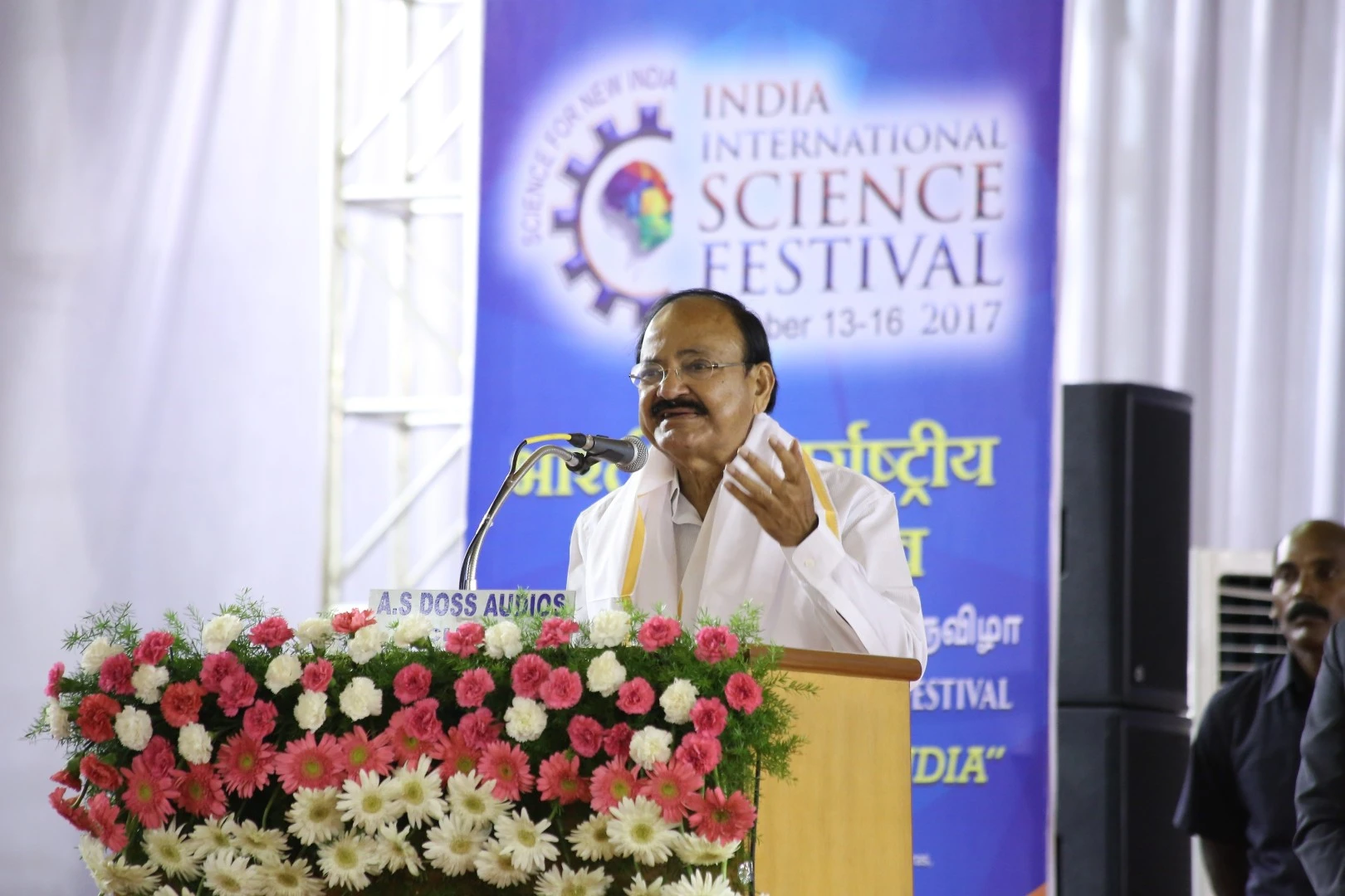W2S Solutions proudly announces the launch of mobile app for India International Science Festival 2017